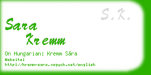 sara kremm business card